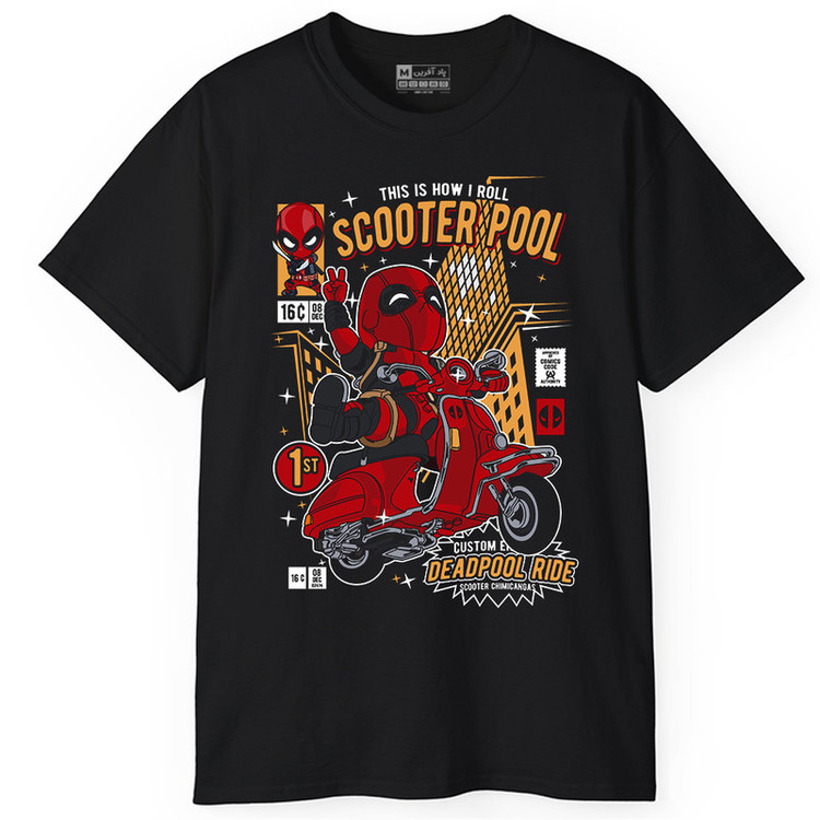 تیشرت آستین کوتاه مردانه پاد آفرین مدل SCOOTER POOL کد PT849