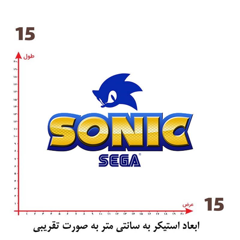 استیکر پارچه و لباس پاد آفرین طرح سونیک کد 4837