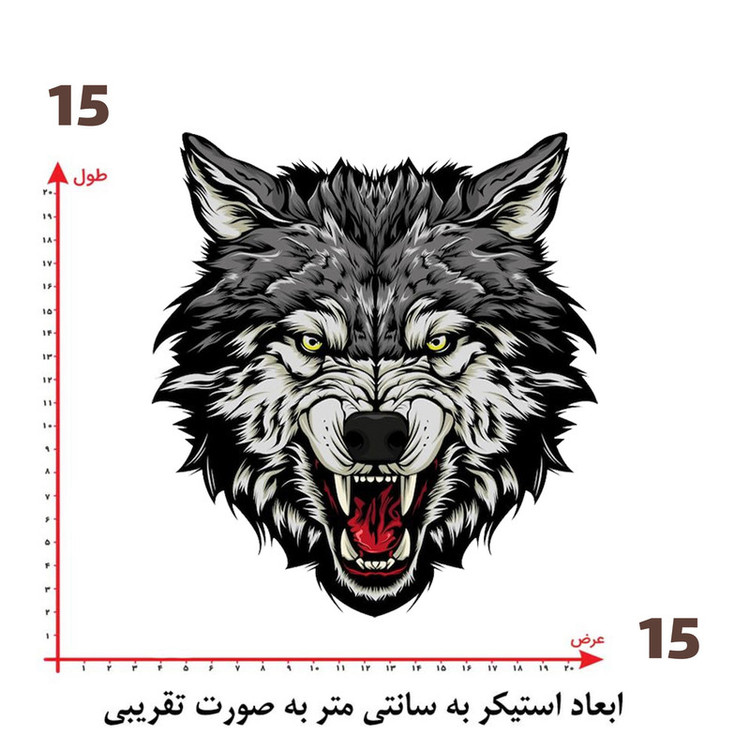 استیکر پارچه و لباس پاد آفرین طرح گرگ کد 3288