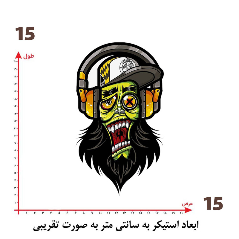استیکر پارچه و لباس پاد آفرین طرح وحشتناک کد 4980