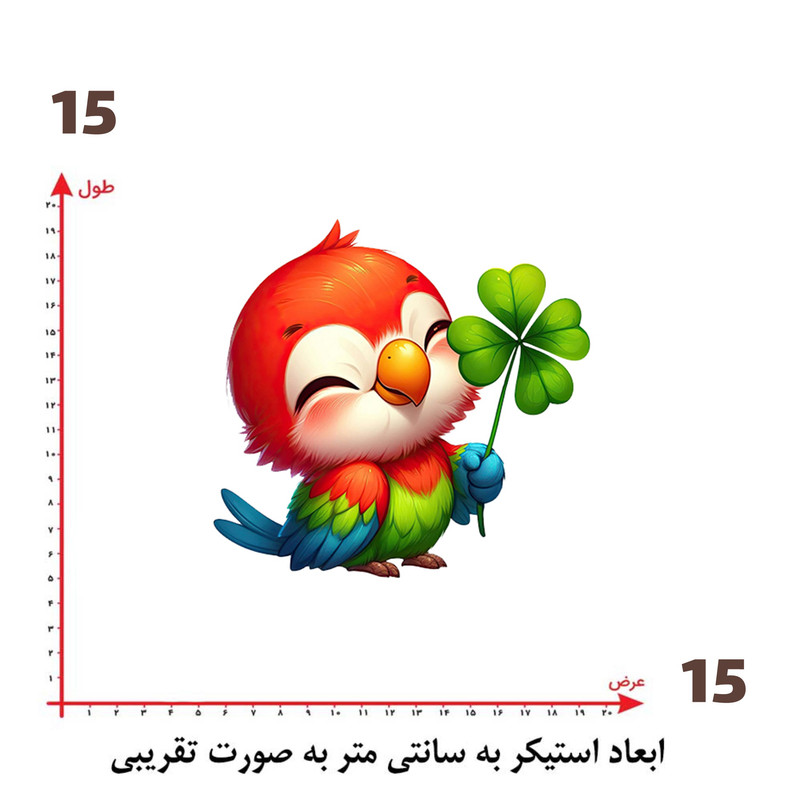 استیکر پارچه و لباس پاد آفرین طرح کارتونی کد 3595