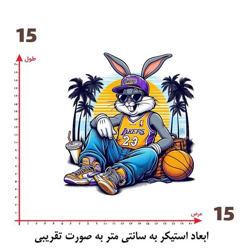 استیکر پارچه و لباس پاد آفرین طرح خرگوشی کد 1410