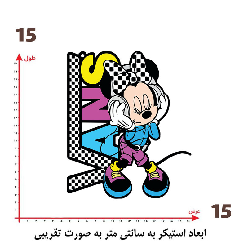 استیکر پارچه و لباس پاد آفرین طرح لاک میکی موس کد 5225