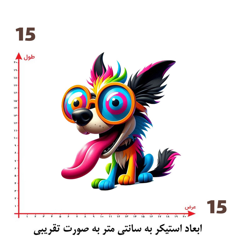 استیکر پارچه و لباس پاد آفرین طرح کارتونی کد 2275