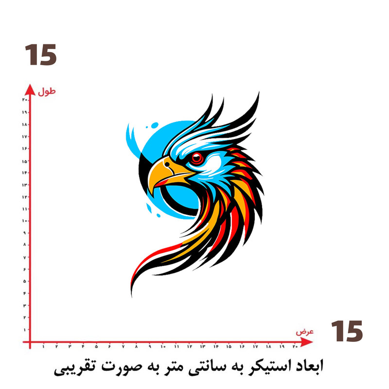 استیکر پارچه و لباس پاد آفرین طرح پرنده کد 5235