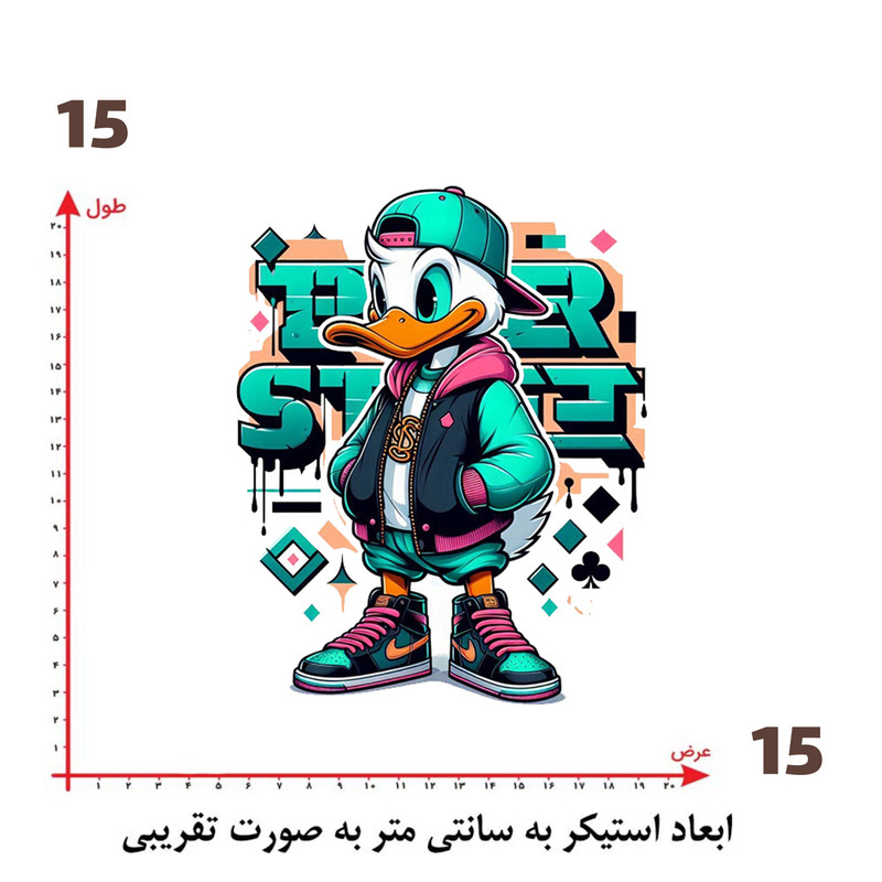 استیکر پارچه و لباس پاد آفرین طرح کارتونی کد 2004