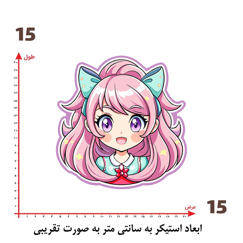 استیکر پارچه و لباس پاد آفرین طرح دختر کد 547