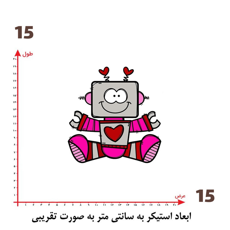استیکر پارچه و لباس پاد آفرین طرح ربات کارتونی کد 5367
