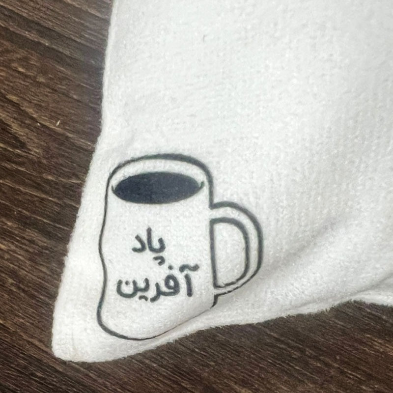 کوسن پاد آفرین طرح قلب کد 4842 سایز 30*30 سانتی متر
