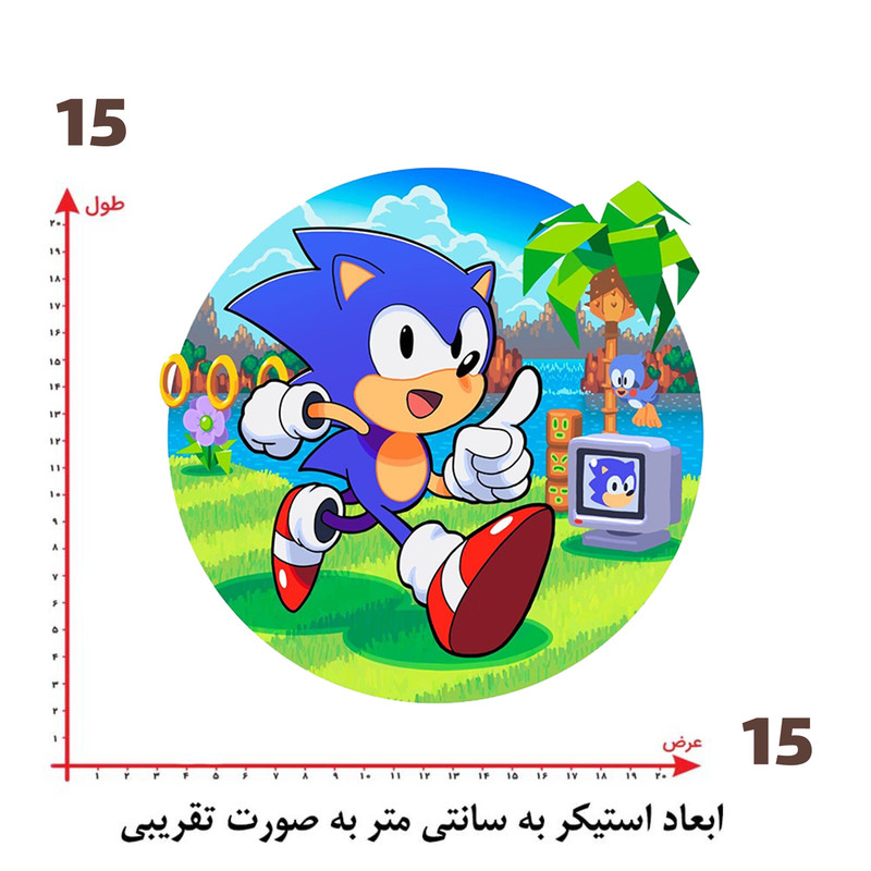 استیکر پارچه و لباس پاد آفرین طرح سونیک کد 4999