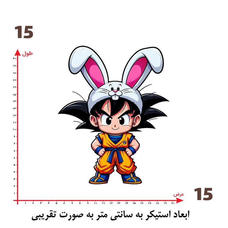 استیکر پارچه و لباس پاد آفرین طرح کارتونی کد 3925