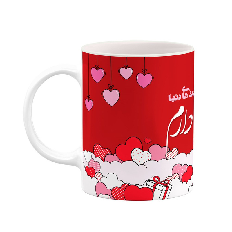 ماگ کاکتی طرح اسم لیلا مدل عاشقانه کد mgn83082