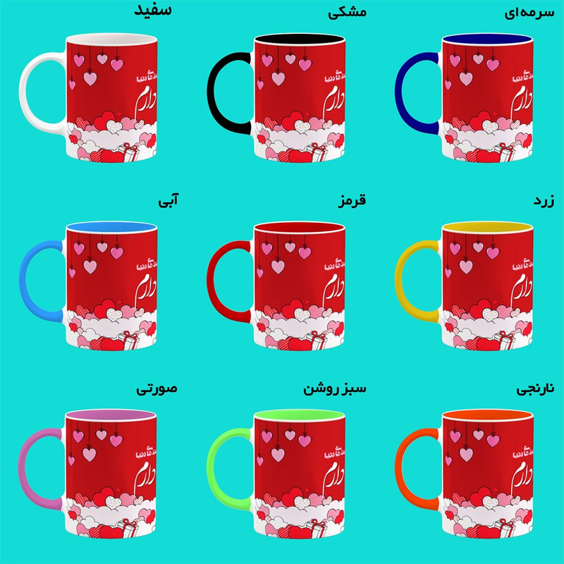 ماگ کاکتی طرح اسم لیلا مدل عاشقانه کد mgn83082