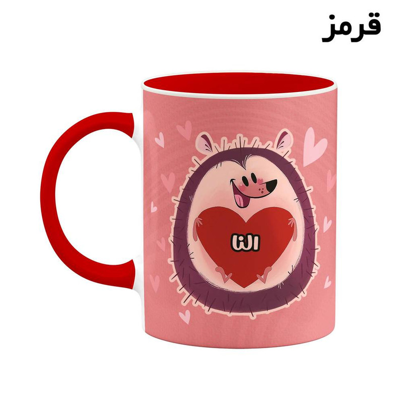 ماگ کاکتی طرح اسم النا مدل قلب کد mgn11141