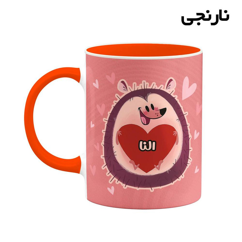 ماگ کاکتی طرح اسم النا مدل قلب کد mgn11141