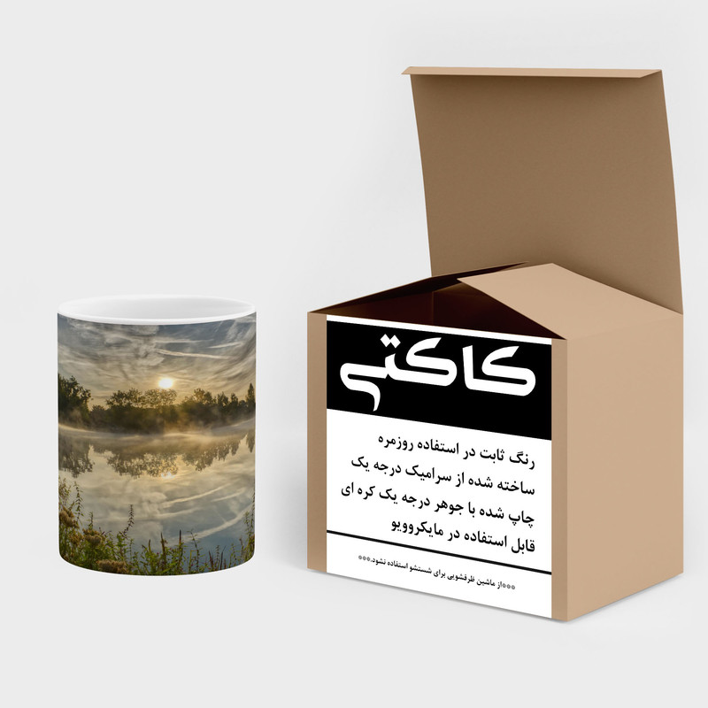 ماگ کاکتی مدل منظره کد mgh17257