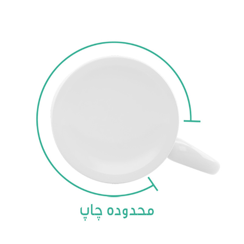 ماگ لاژید مدل اسم مهرناز کد SA04