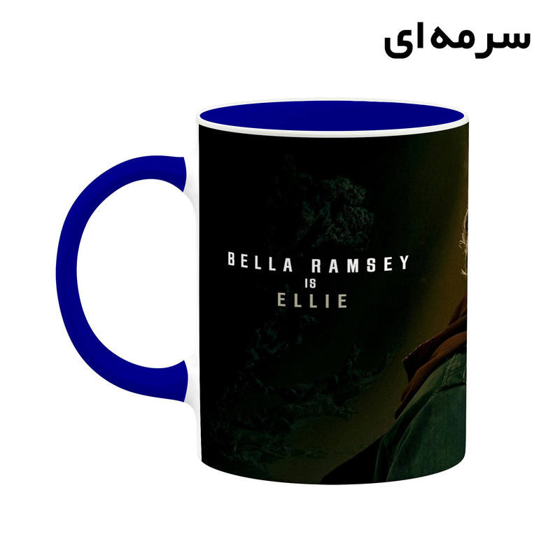 ماگ کاکتی طرح سریال The Last Of Us مدل mgh41870