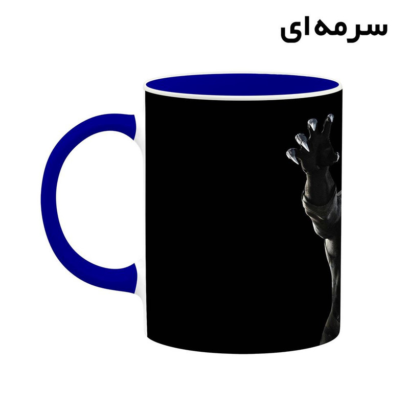 ماگ کاکتی مدل بلک پنتر Black Panther Marvel کد mgh38057