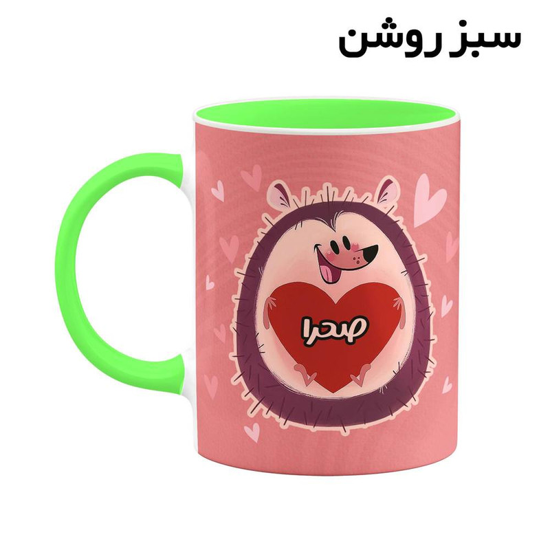 ماگ کاکتی طرح اسم صحرا مدل قلب کد mgn14530