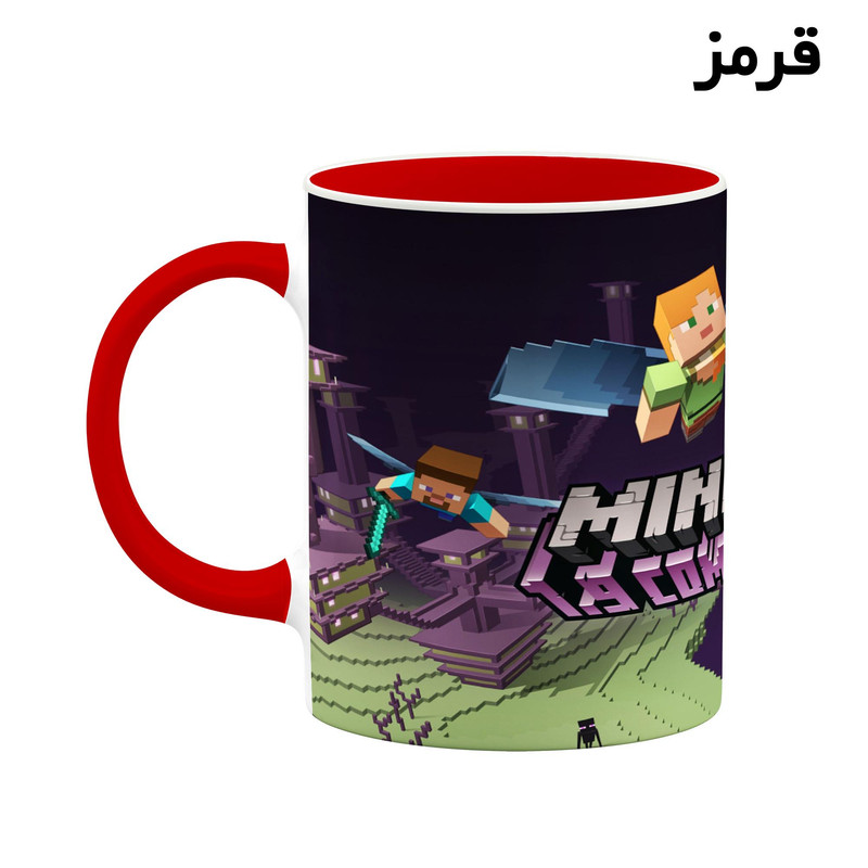 ماگ کاکتی طرح ماینکرافت minecraft مدل mgh41151