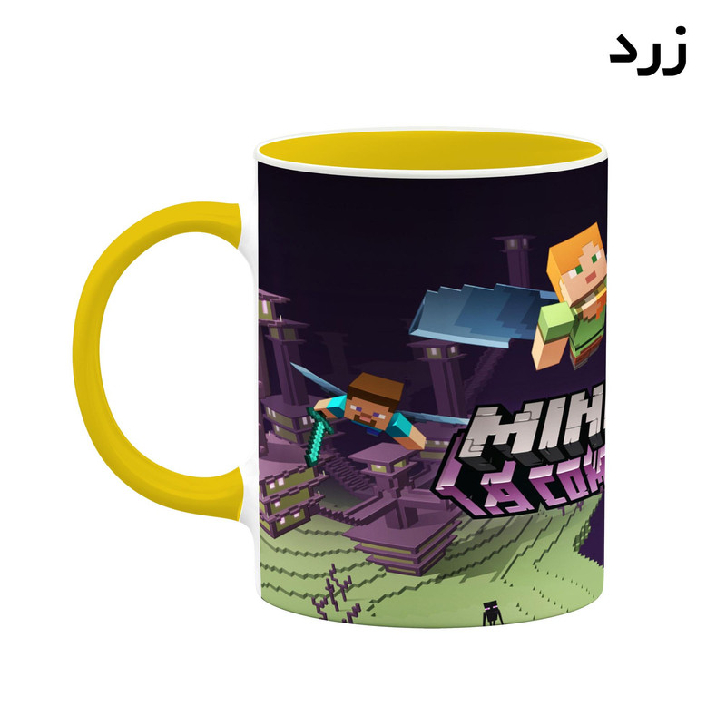 ماگ کاکتی طرح ماینکرافت minecraft مدل mgh41151
