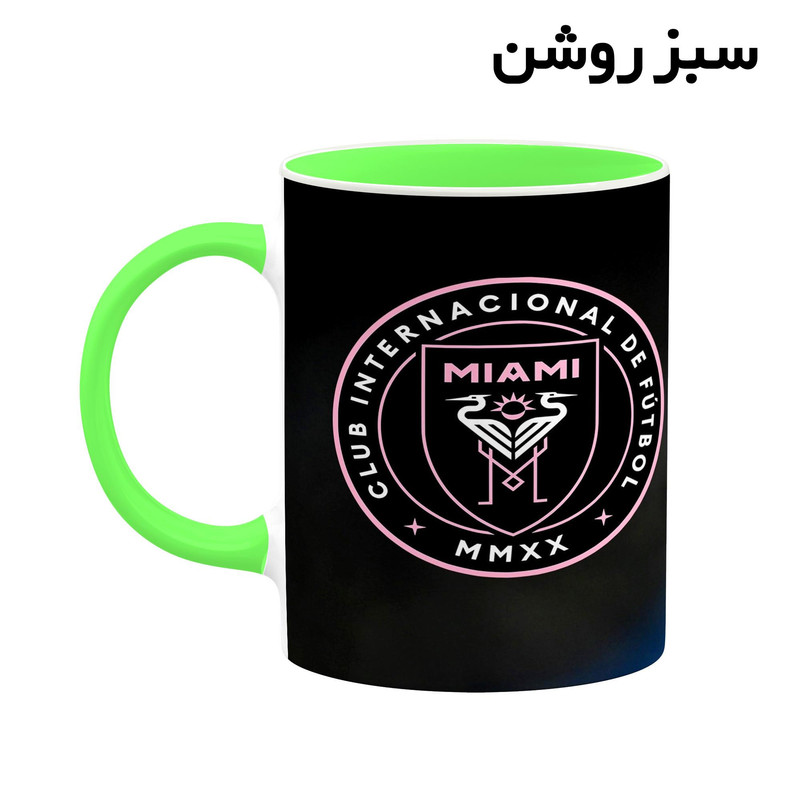 ماگ کاکتی طرح Leo Messi لئو مسی مدل mgh42472