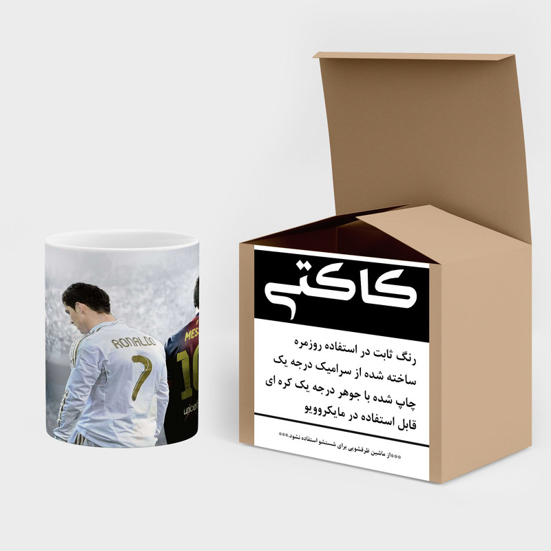 ماگ کاکتی طرح Leo Messi لئو مسی مدل mgh42443