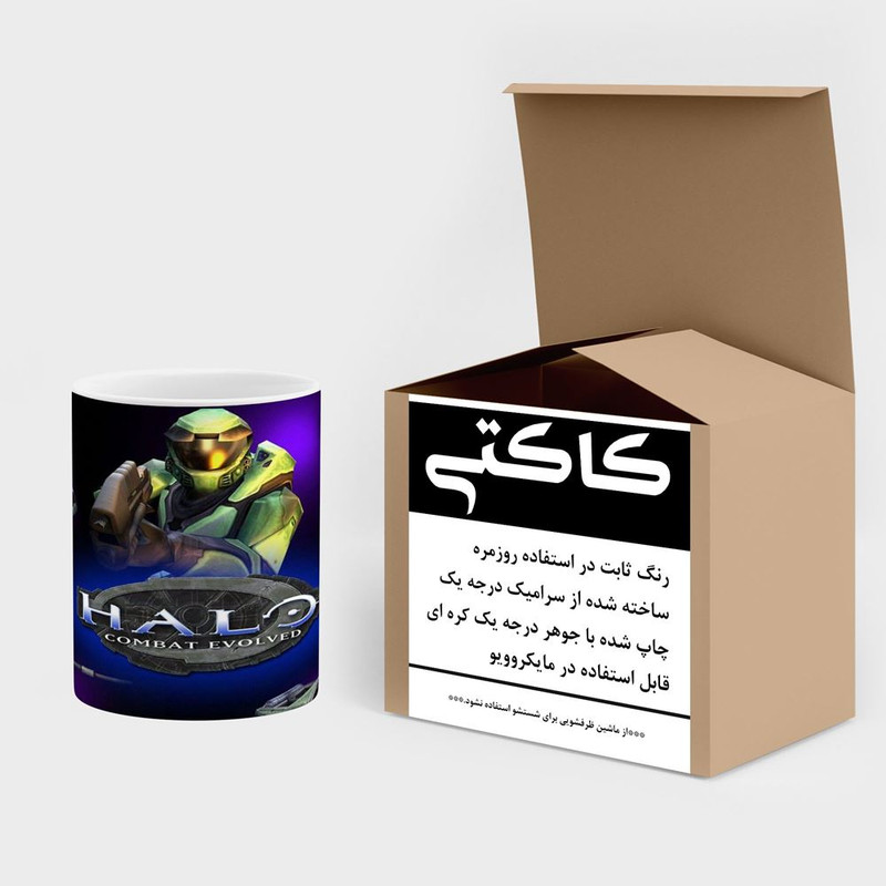ماگ کاکتی مدل بازی هالو Haloː Combat Evolved کد mgh29053