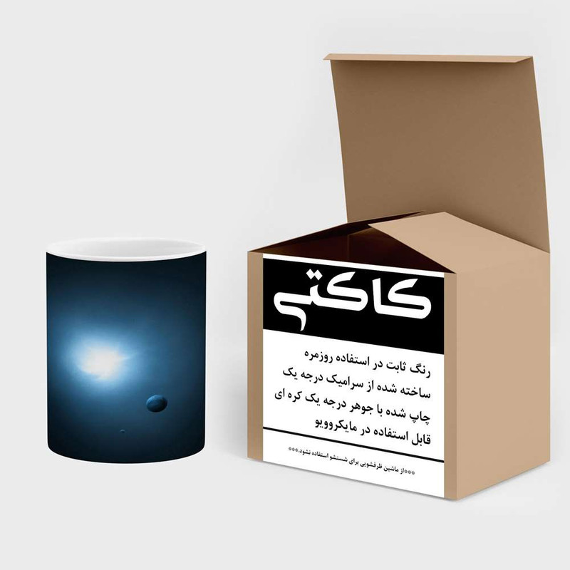 ماگ کاکتی مدل فضا و کهکشان کد mgh20278