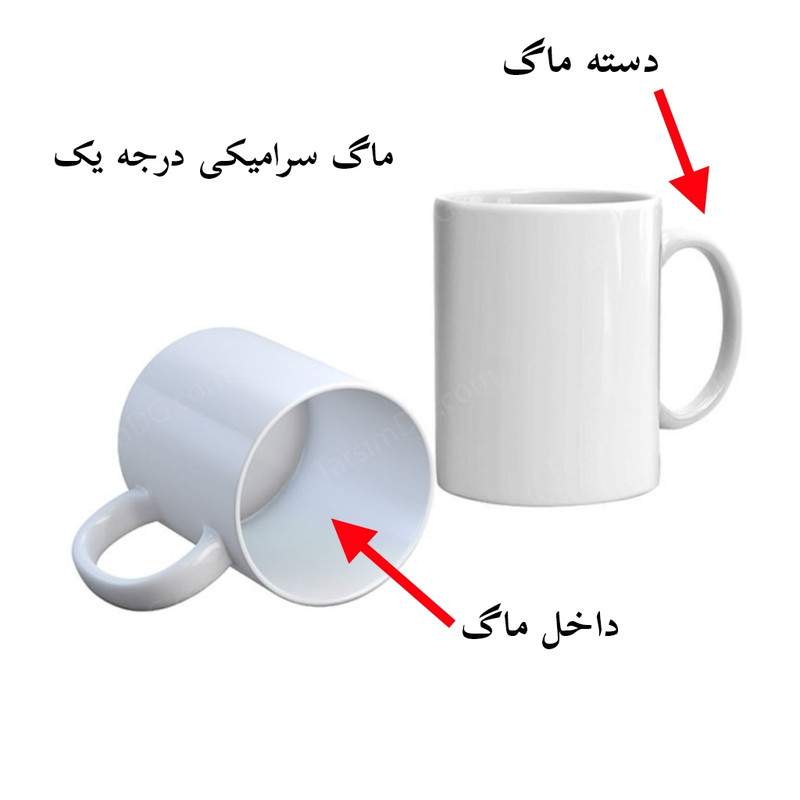ماگ پادآفرین مدل لیوان شخصی طرح پسرانه اسم جویا کد p5370