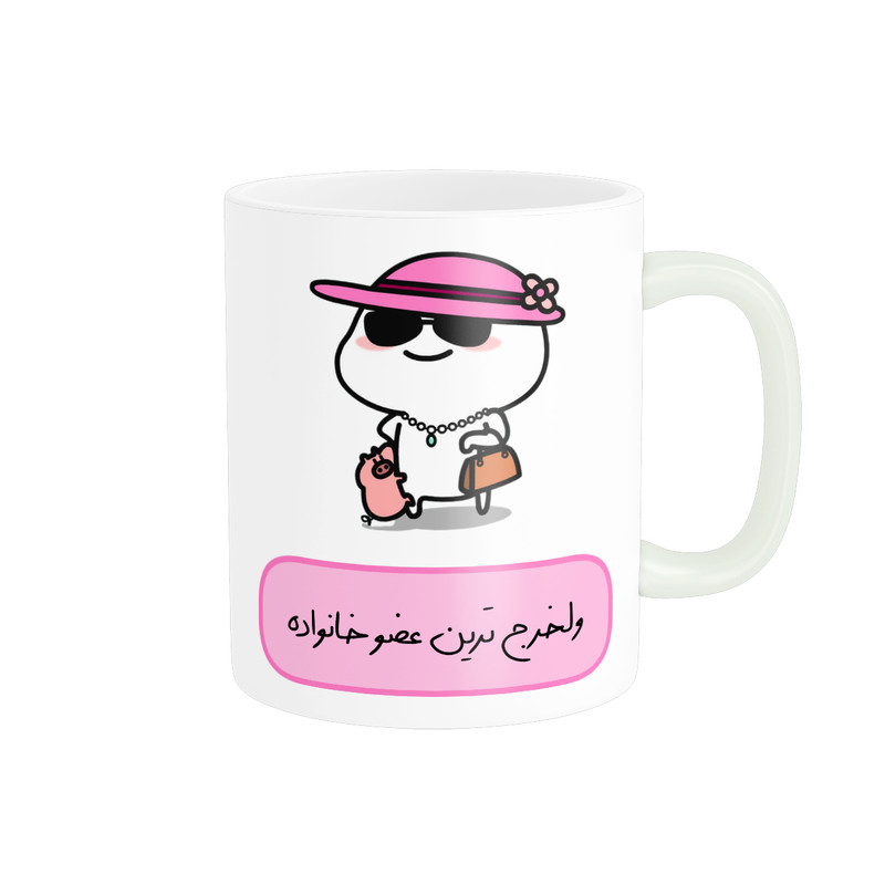 ماگ پاد آفرین مدل فانتزی عروسکی طرح ولخرج ترین عضو خانواده کد p11755
