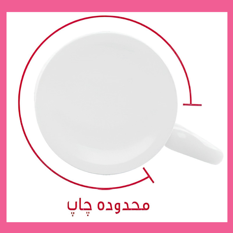 ماگ طرح دختر کد 076