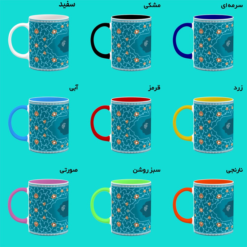 ماگ کاکتی طرح اسم شیرزاد کد mgn90874