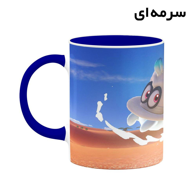ماگ کاکتی مدل بازی سوپر ماریو Super Mario Odyssey کد mgh30624