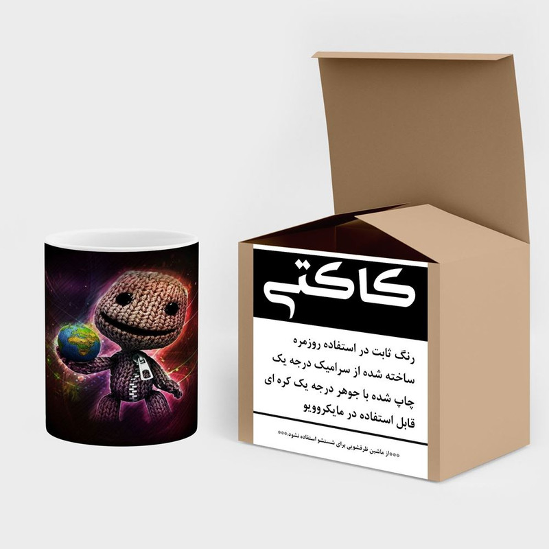 ماگ کاکتی مدل بازی LittleBigPlanet کد mgh29253