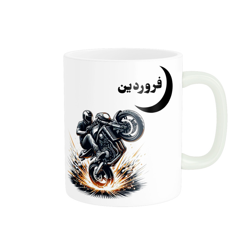 ماگ پاد آفرین مدل موتور خفن طرح متولد ماه فروردین کادو تولد کد p11397