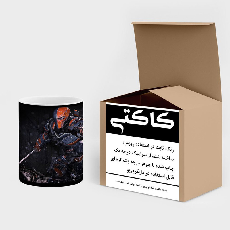 ماگ کاکتی مدل دد استروک Deathstroke کد mgh38445