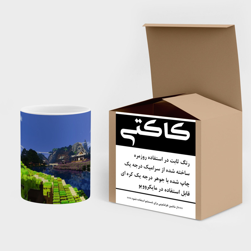 ماگ کاکتی طرح ماینکرافت minecraft مدل mgh41338