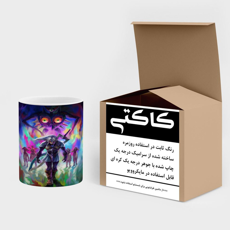ماگ کاکتی مدل بازی زلدا The Legend Of Zelda کد mgh30917