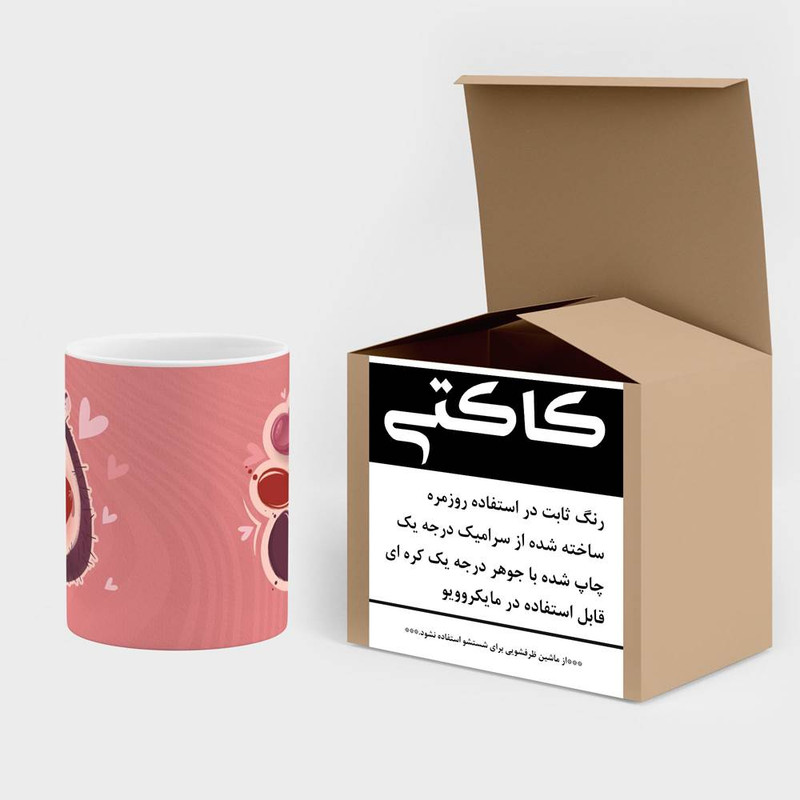 ماگ کاکتی طرح اسم بهرام مدل قلب کد mgn11943