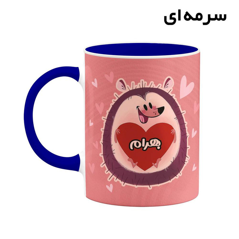 ماگ کاکتی طرح اسم بهرام مدل قلب کد mgn11943