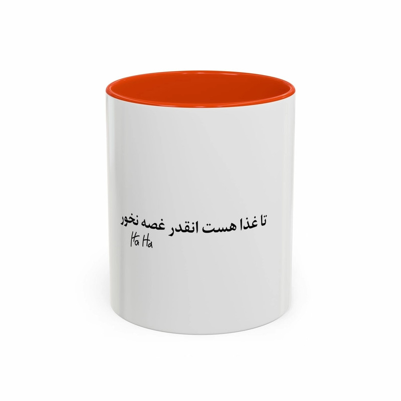 ماگ مدل زیبایی غذا