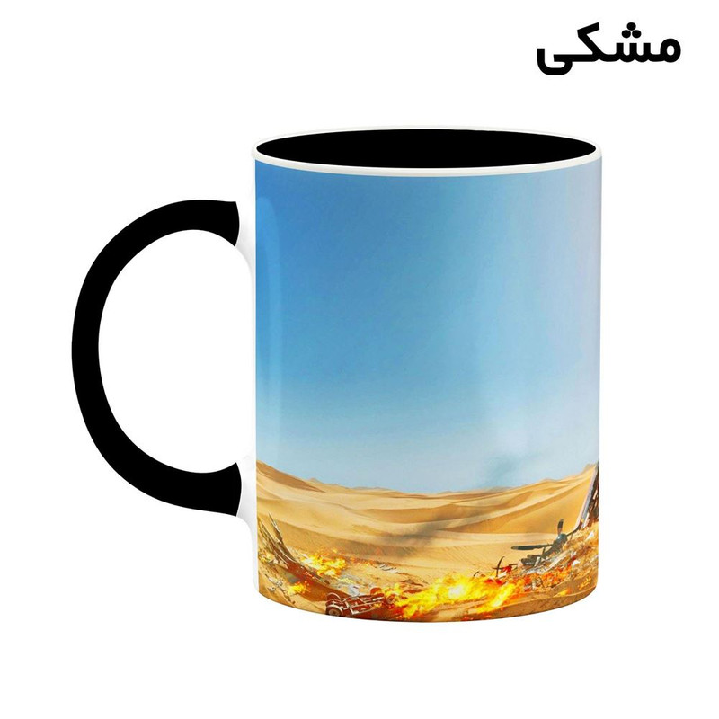 ماگ کاکتی مدل بازی آنچارتد Uncharted کد mgh31278
