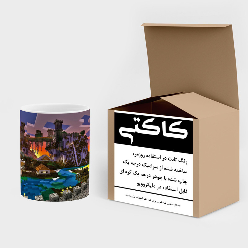 ماگ کاکتی طرح ماینکرافت minecraft مدل mgh41131