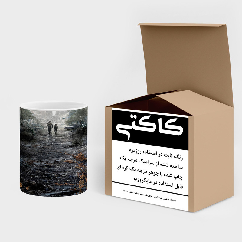 ماگ کاکتی طرح سریال The Last Of Us مدل mgh41776