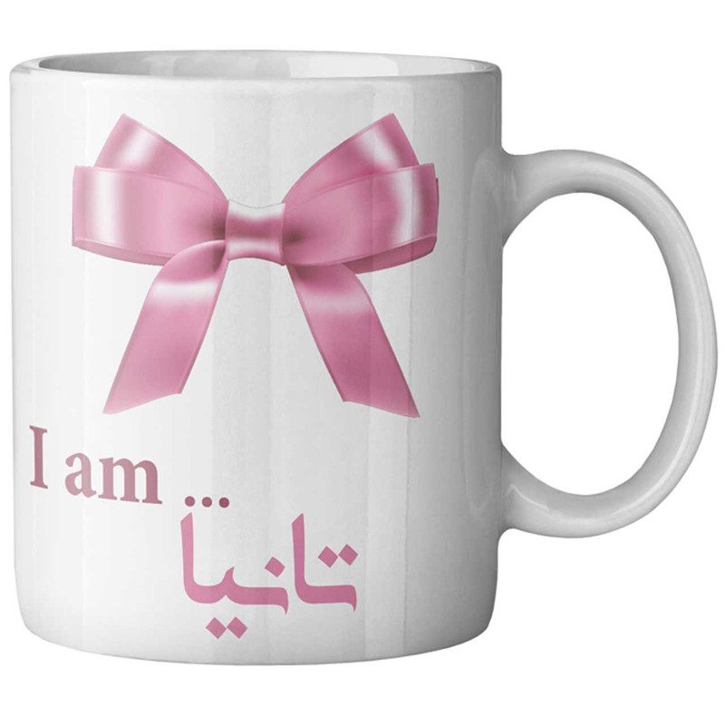ماگ ماگستان مدل تانیا
