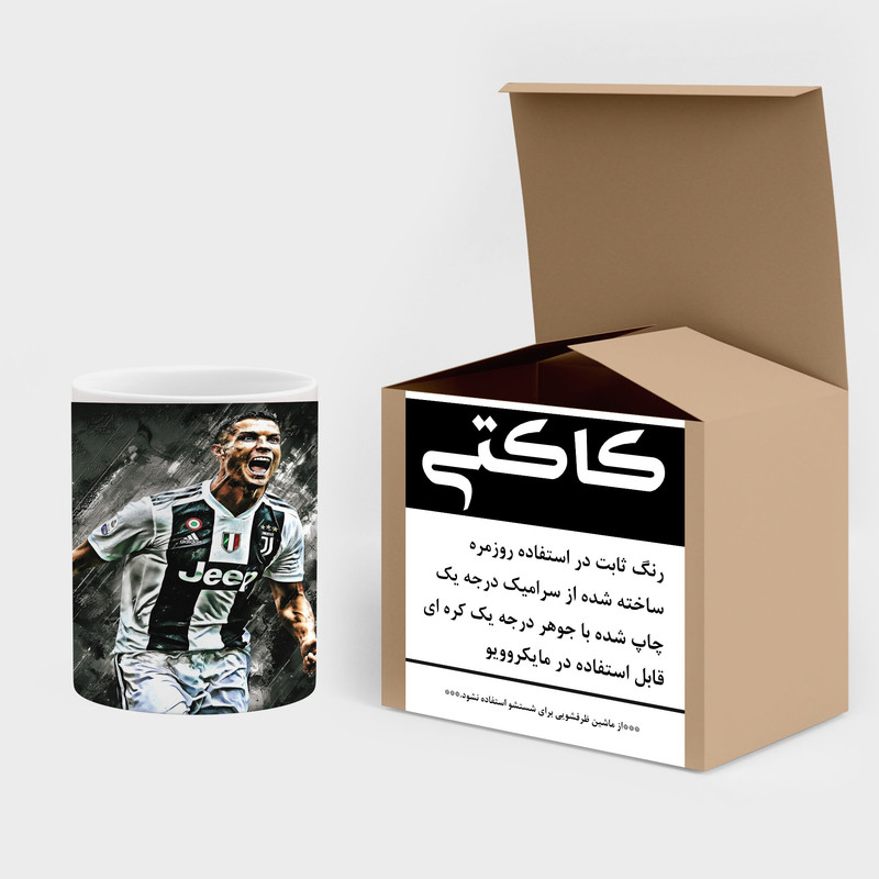 ماگ کاکتی طرح Ronaldo رونالدو مدل mgh43180