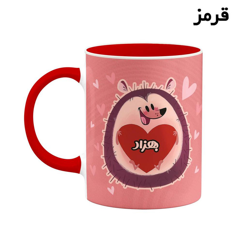 ماگ کاکتی طرح اسم بهزاد مدل قلب کد mgn11960