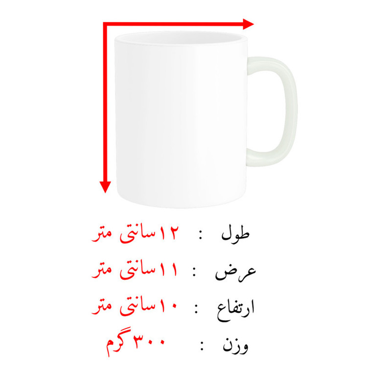 ماگ پاد آفرین مدل فانتزی طرح قلب عشق love عاشقانه کد p12006